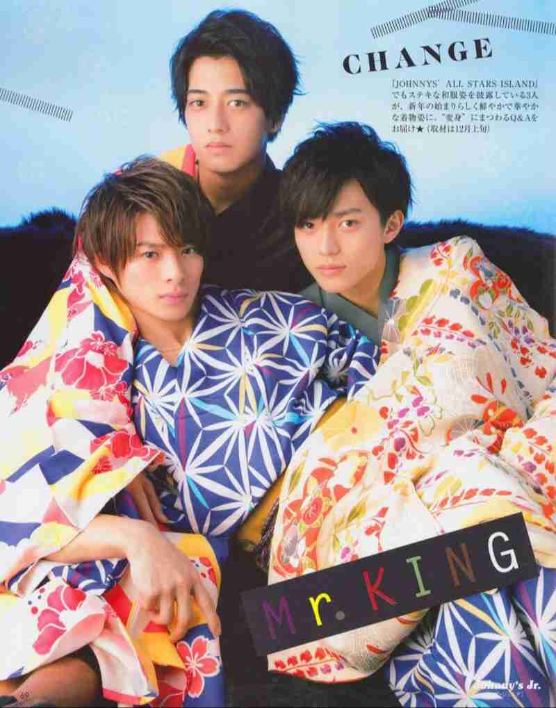 キンプリの永瀬廉くん好きな人 Part6