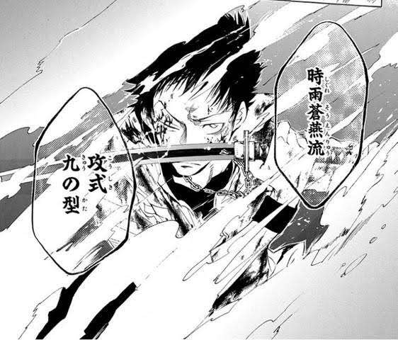 『鬼滅の刃』勢い止まらず累計4000万部突破 12月から累計1.6倍、1年で11.4倍