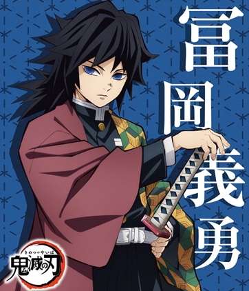 『鬼滅の刃』勢い止まらず累計4000万部突破 12月から累計1.6倍、1年で11.4倍