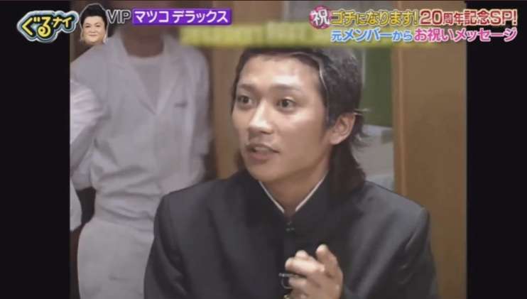 NEWS増田貴久か？