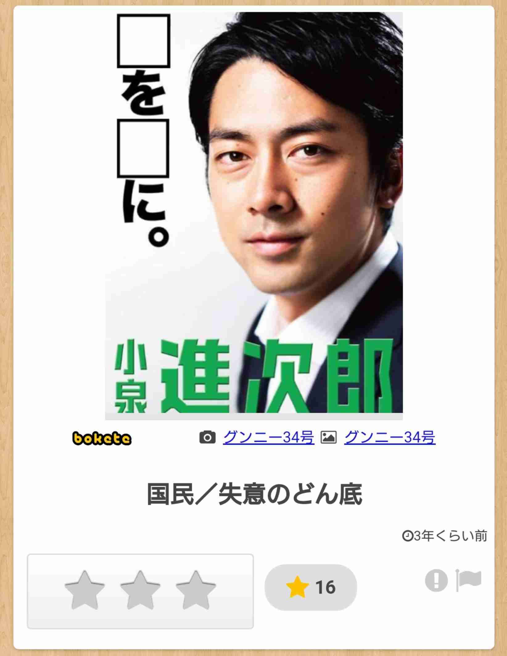 頭のいい人は何で頭がいいのでしょうか?