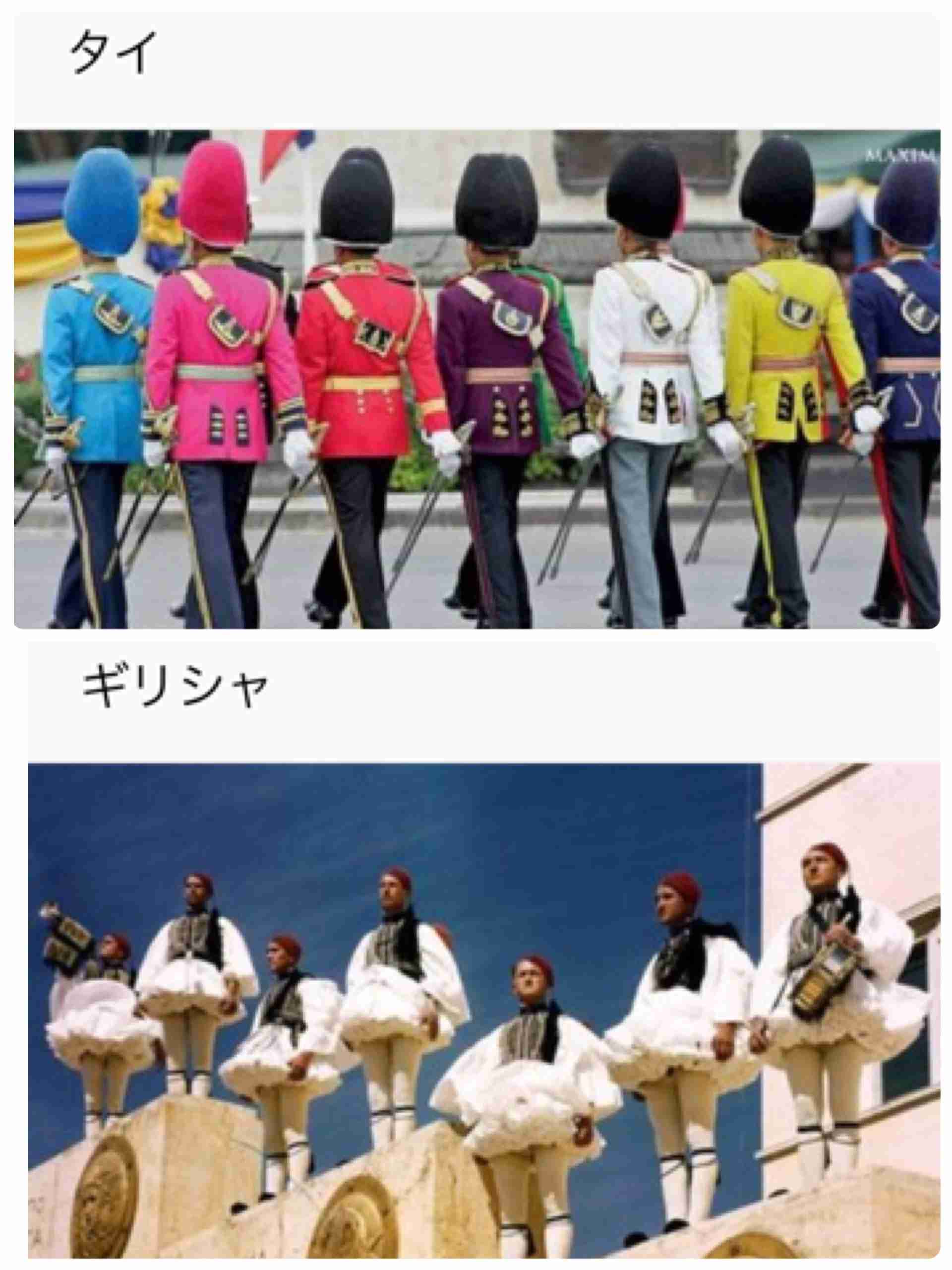 いろんな軍服がみたい ガールズちゃんねる Girls Channel いろんな軍服がみたい ガールズちゃんねる Girls Channel