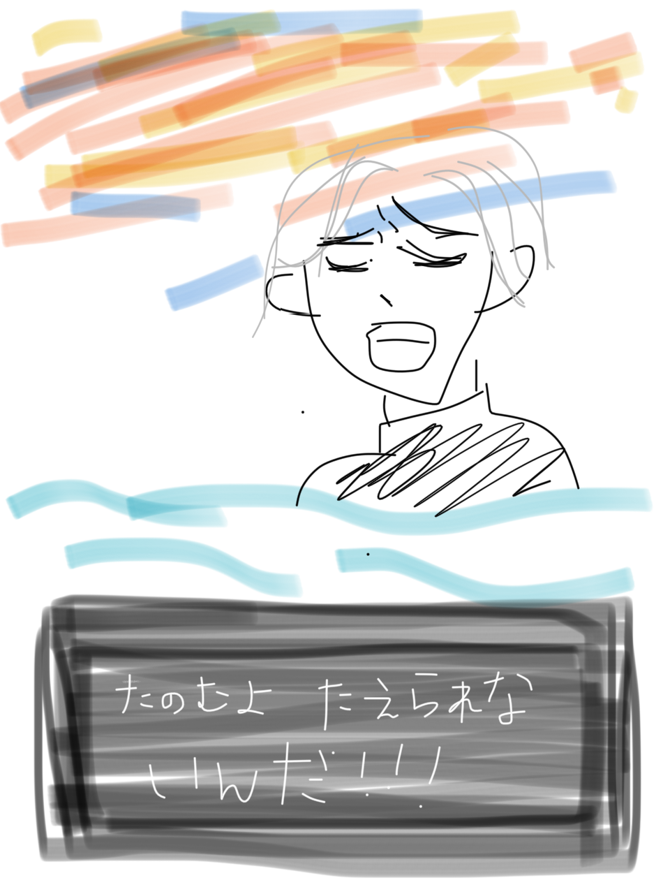 オススメ乙女ゲーム教えてください。