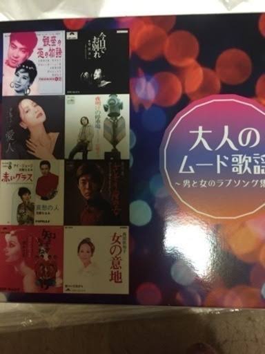 心霊写真みたい!? Koki,、セクシーショット公開も違和感だらけでネット騒然