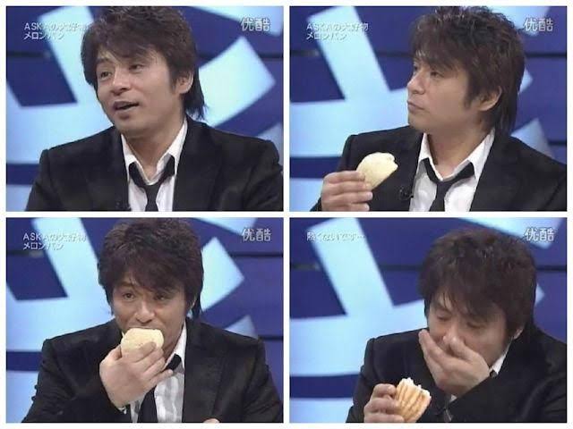 メロンパンが好きな人
