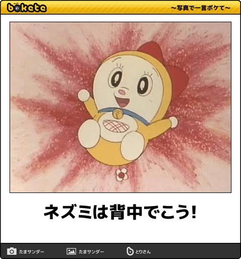 【ネタ可】この人が目の前に来たら、私はこうなる・こうしたい【下ネタ禁止】