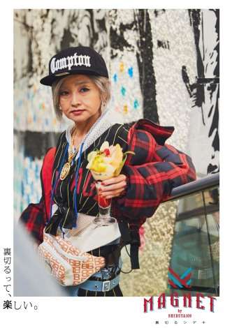 【閲覧注意？】「テセウスの船」で見せた榮倉奈々の“ゾンビ”メイクが放送事故レベル？