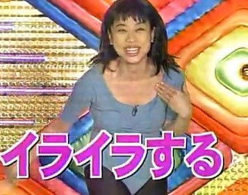 そろそろ潮時かなぁ～と思ってる事