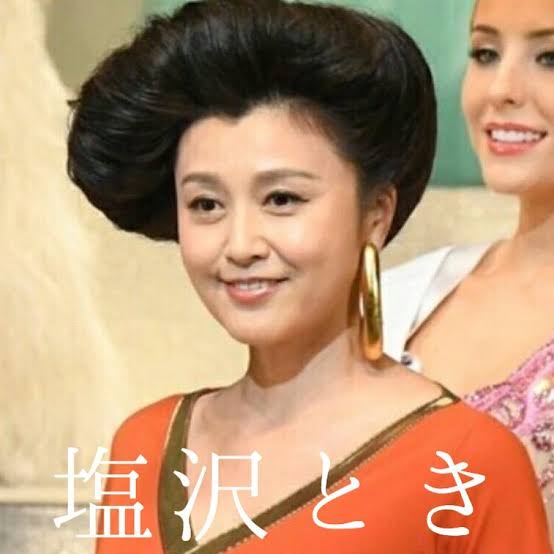 そろそろ潮時かなぁ～と思ってる事