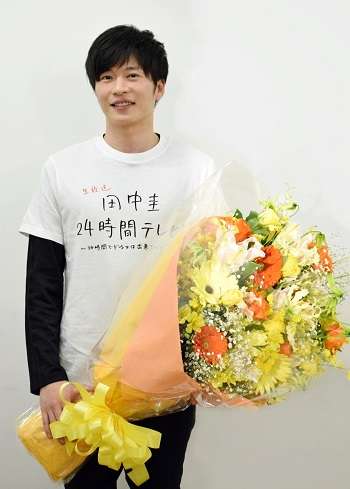 田中圭、ムック本を発表 寝顔・スーツ姿…“初出し”オフショットも