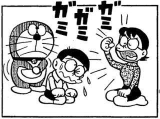 子供に「勉強しなさい」と言ってますか？