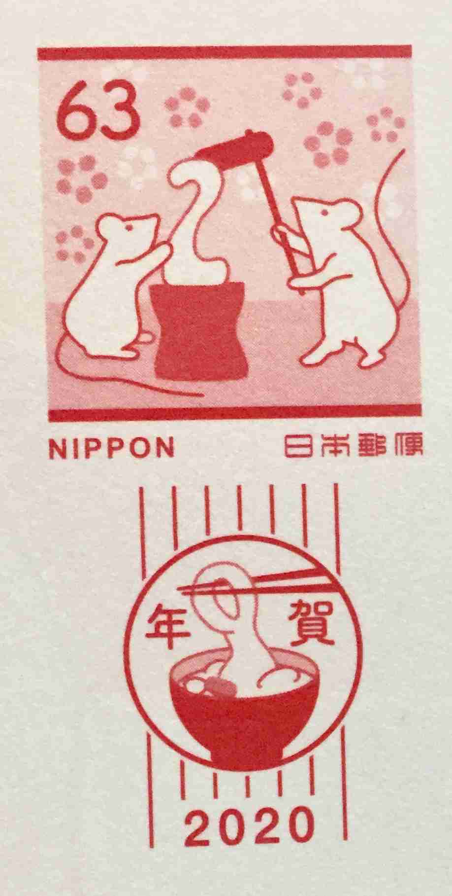 【ネタトピ】過剰に身バレを気にしてお話しするトピPart2