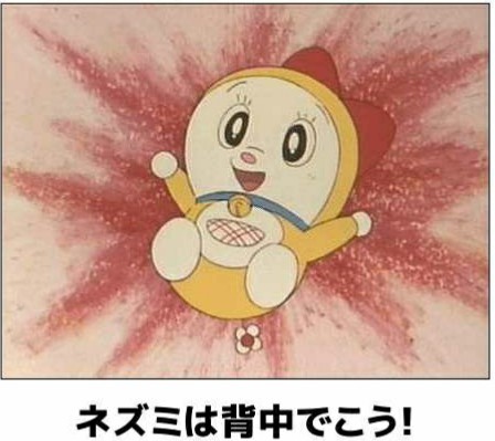 「ネズミがウジャウジャ」動画のファミマ、ひっそりと閉店していた