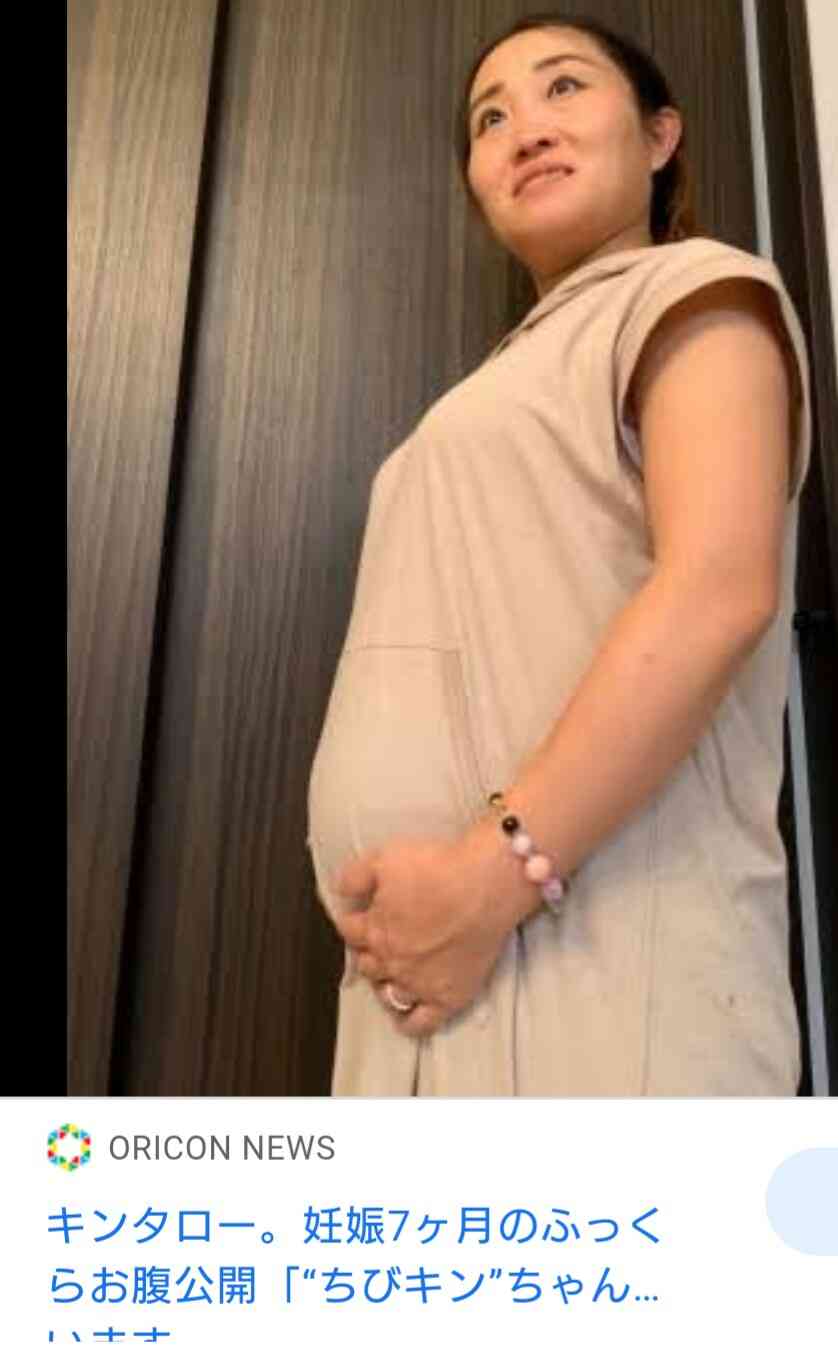 「グリグリに大きな目をしたなんとも可愛い赤ちゃん…」浜崎あゆみの友人・野口美佳さんのインスタ投稿が話題　ファン「泣けた」「確かな情報をありがとう」