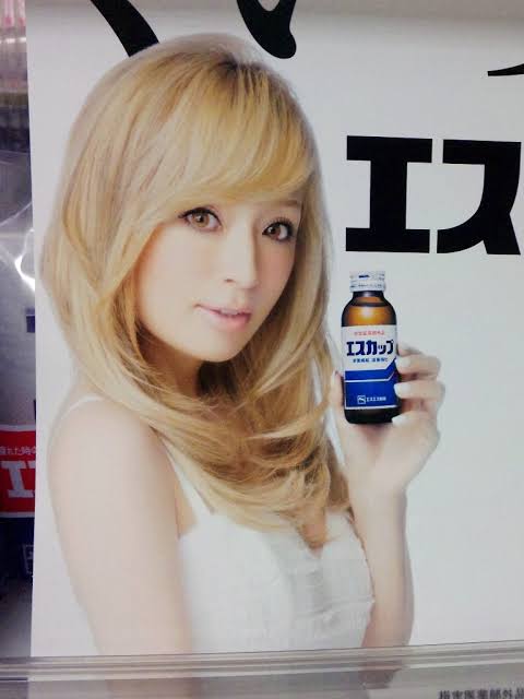 「グリグリに大きな目をしたなんとも可愛い赤ちゃん…」浜崎あゆみの友人・野口美佳さんのインスタ投稿が話題　ファン「泣けた」「確かな情報をありがとう」