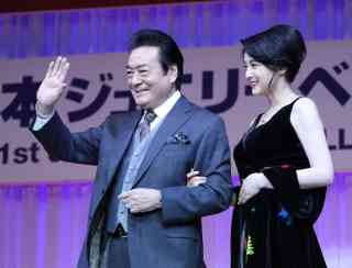 Koki,・有村架純・木村文乃らジュエリー賞で喜びの声「自分磨きをして」