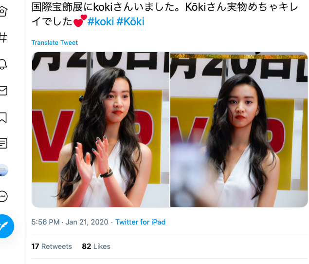 Koki,・有村架純・木村文乃らジュエリー賞で喜びの声「自分磨きをして」