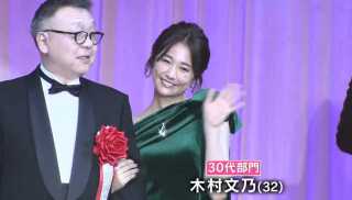 Koki,・有村架純・木村文乃らジュエリー賞で喜びの声「自分磨きをして」