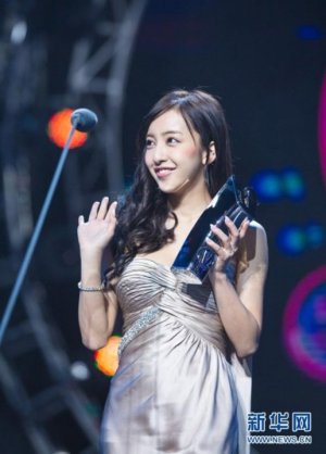 Koki,・有村架純・木村文乃らジュエリー賞で喜びの声「自分磨きをして」