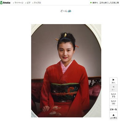 Koki,・有村架純・木村文乃らジュエリー賞で喜びの声「自分磨きをして」