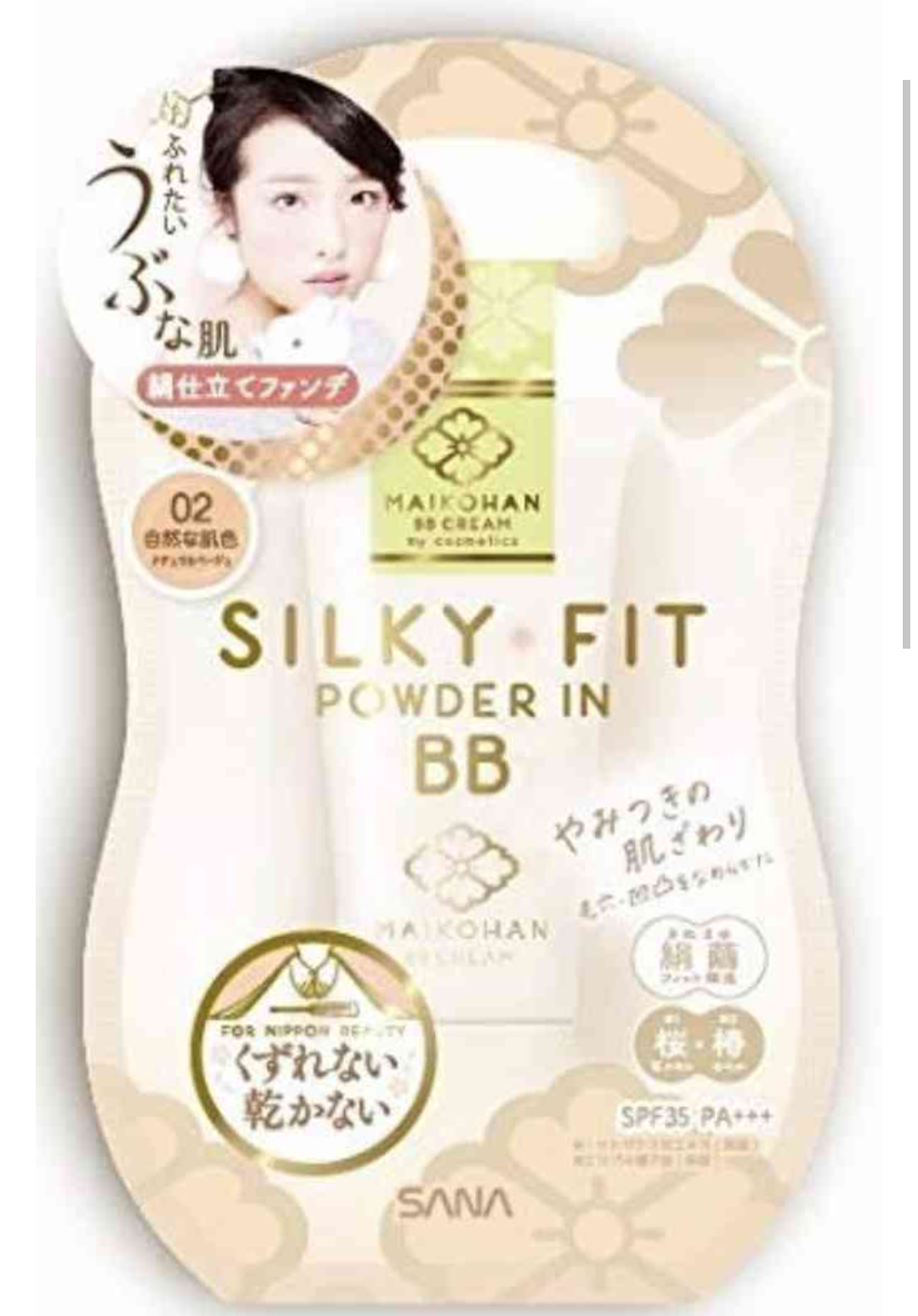 Koki,・有村架純・木村文乃らジュエリー賞で喜びの声「自分磨きをして」