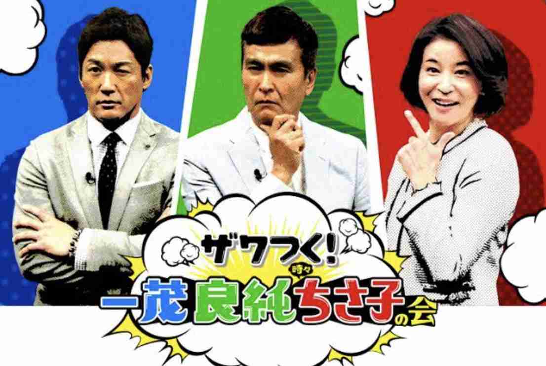 人気あるけど良さが理解できないキャラ