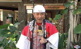 大食い番組についてどう思いますか？