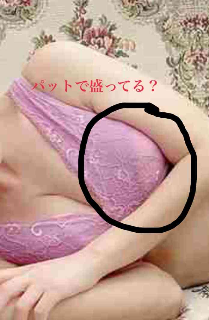 鈴木奈々、美谷間あらわな下着姿に「色気すごい」の声