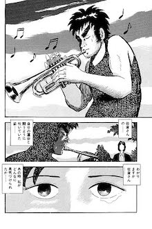 初期から画力があがった漫画を語りたい