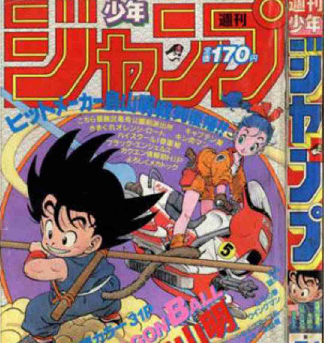 初期から画力があがった漫画を語りたい