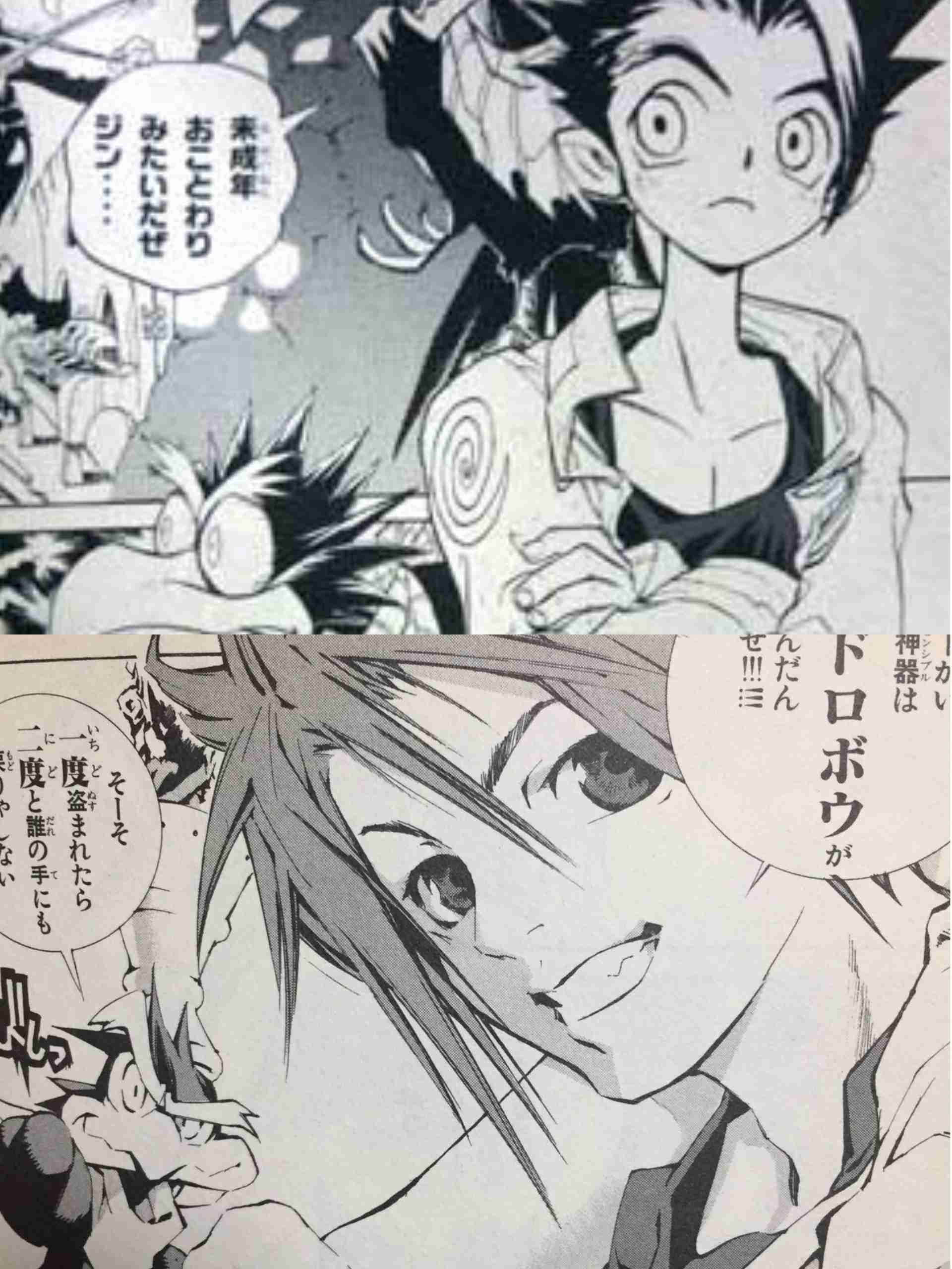 初期から画力があがった漫画を語りたい