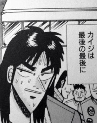 初期から画力があがった漫画を語りたい