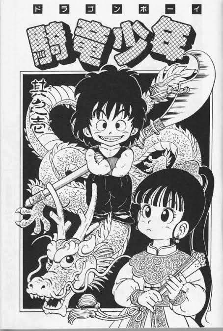 初期から画力があがった漫画を語りたい