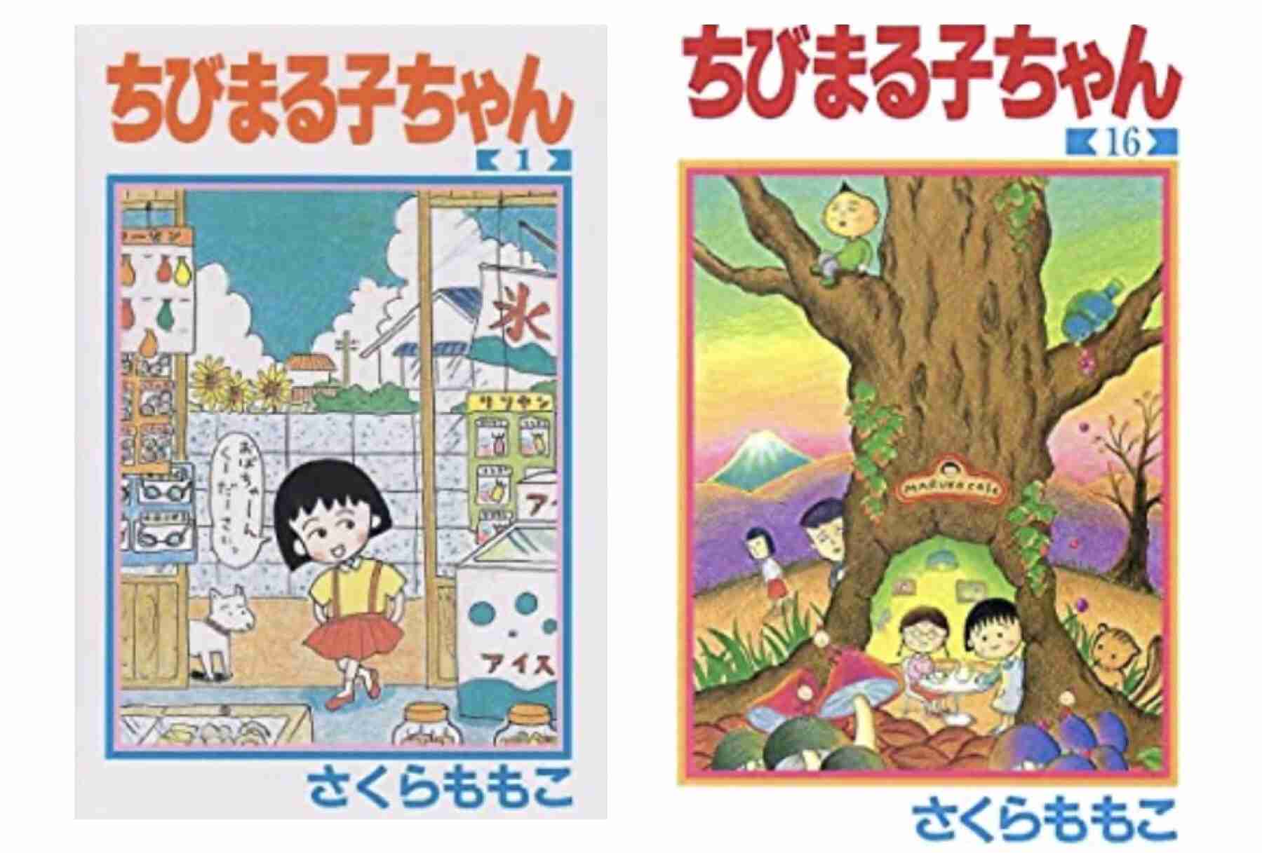 初期から画力があがった漫画を語りたい