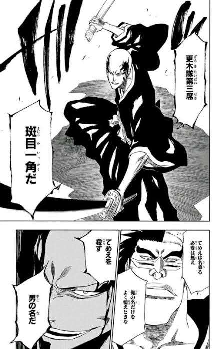 初期から画力があがった漫画を語りたい