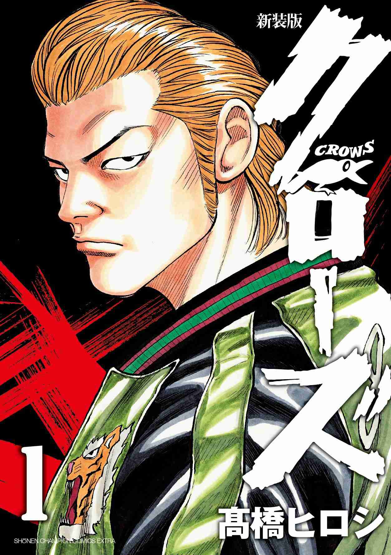 初期から画力があがった漫画を語りたい