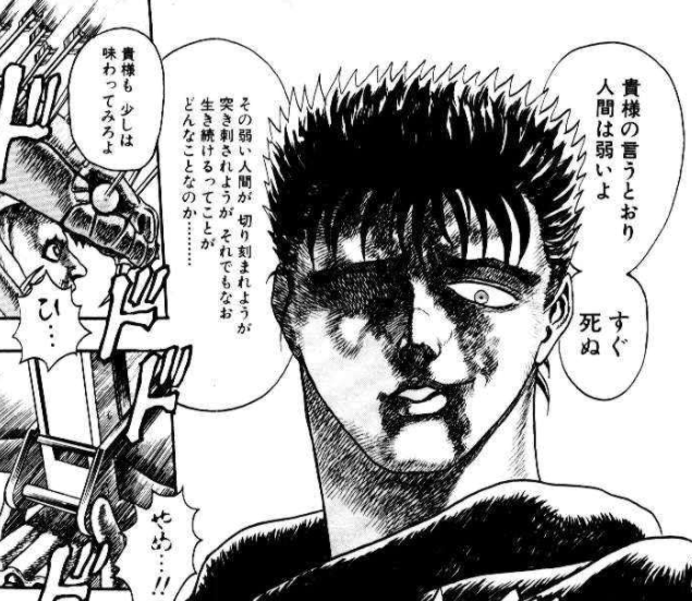 初期から画力があがった漫画を語りたい