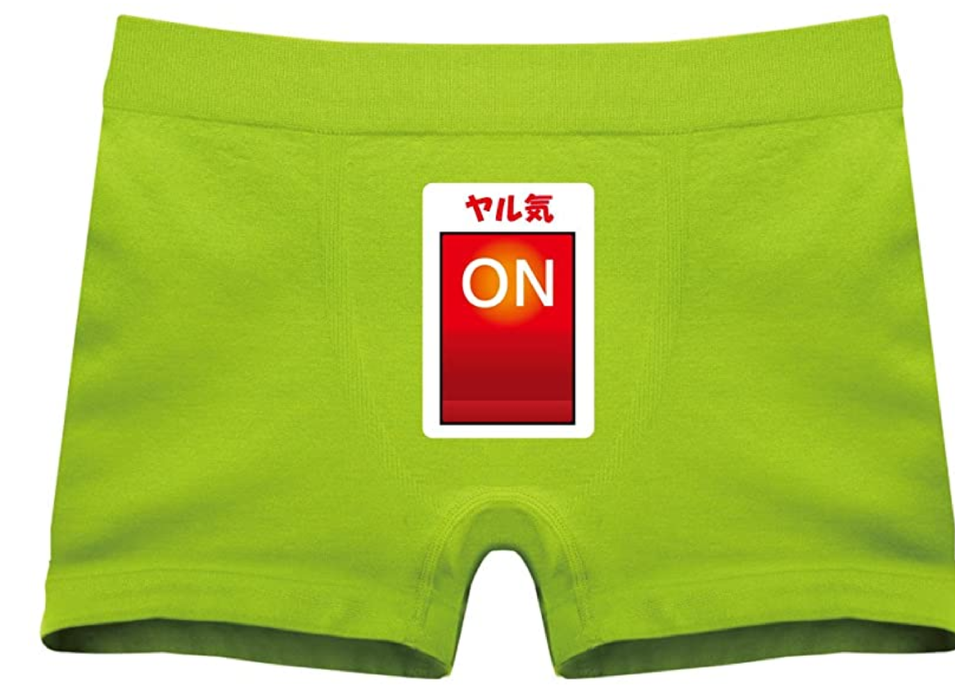 「やる気スイッチ」を誰かに見つけてもらうトピ