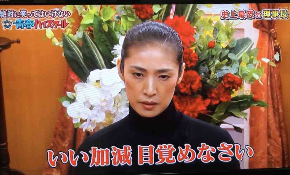瀬戸内寂聴さんが「不倫でもいい」から恋愛すべきと断言する理由