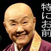瀬戸内寂聴さんが「不倫でもいい」から恋愛すべきと断言する理由