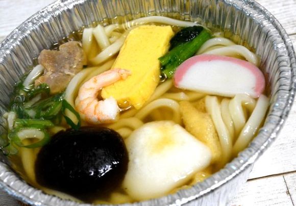 今の気持ちを漢字だけで表すトピ