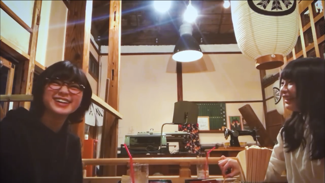 平手友梨奈好きな人!