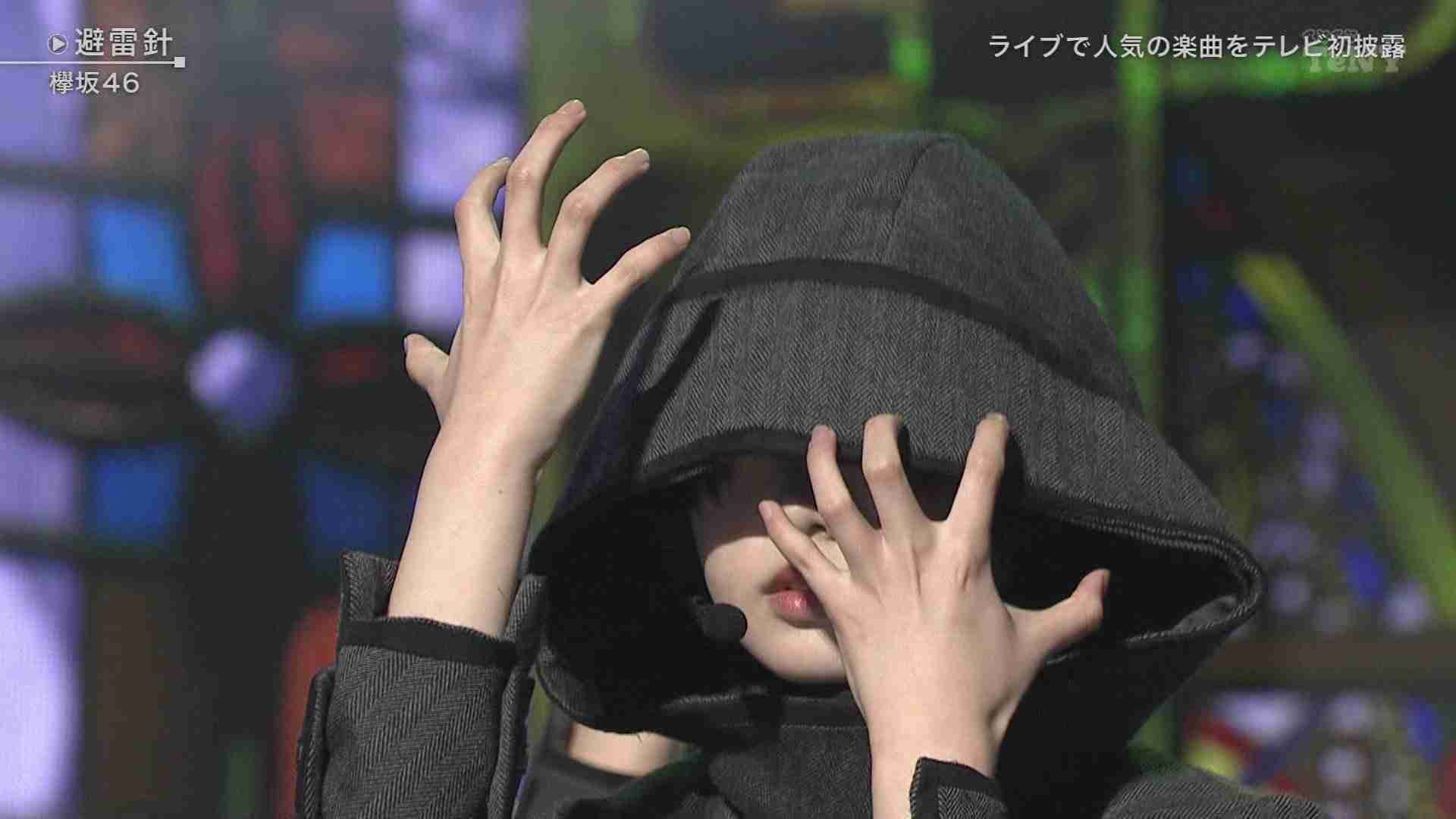 平手友梨奈好きな人!