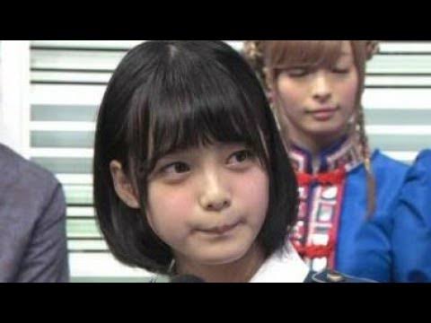 平手友梨奈好きな人!