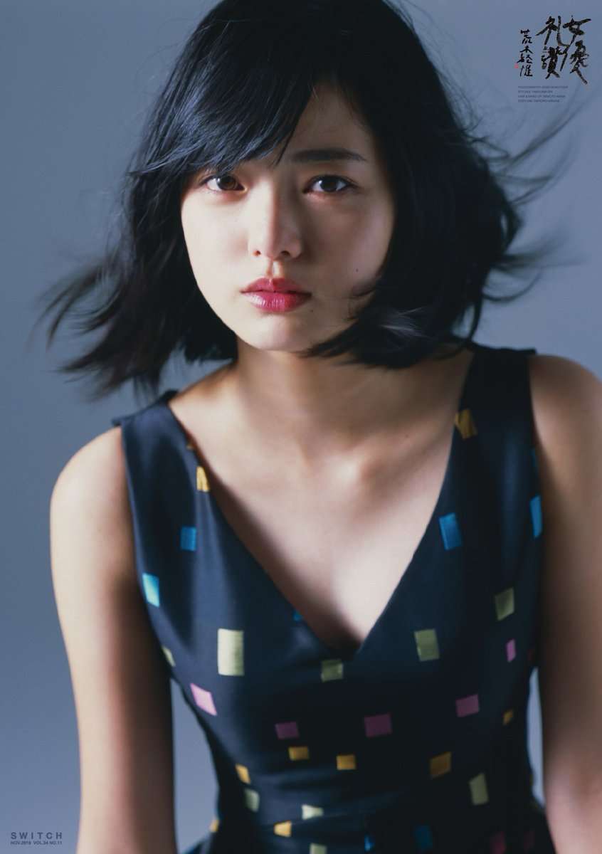 平手友梨奈好きな人!