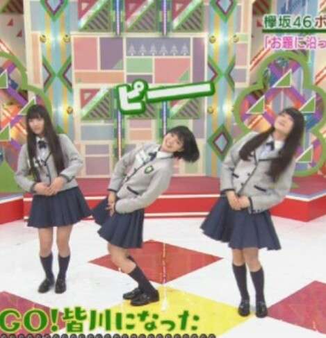 平手友梨奈好きな人!