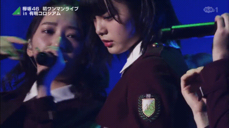 平手友梨奈好きな人!