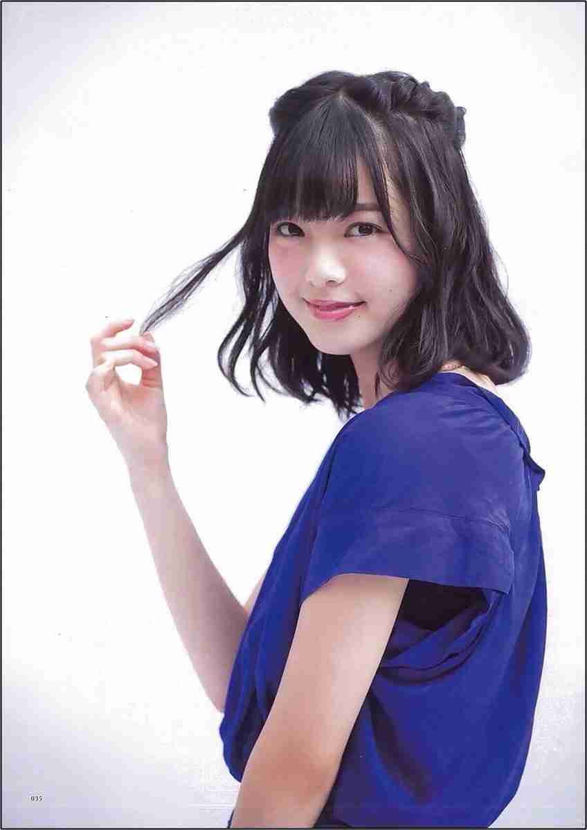 平手友梨奈好きな人!