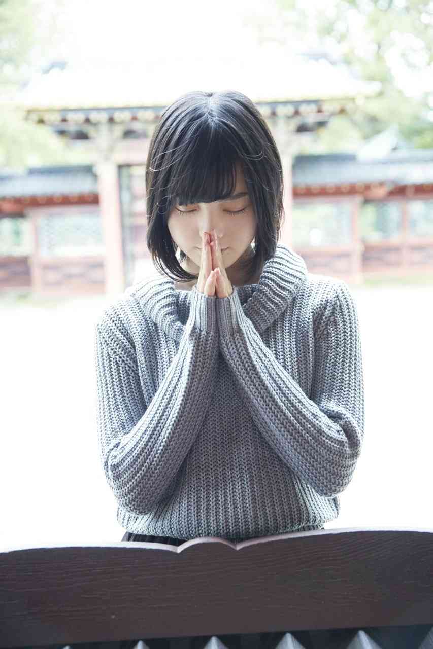 平手友梨奈好きな人!
