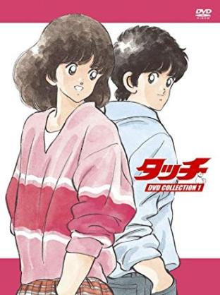 最終回まで見たアニメにプラスするトピック